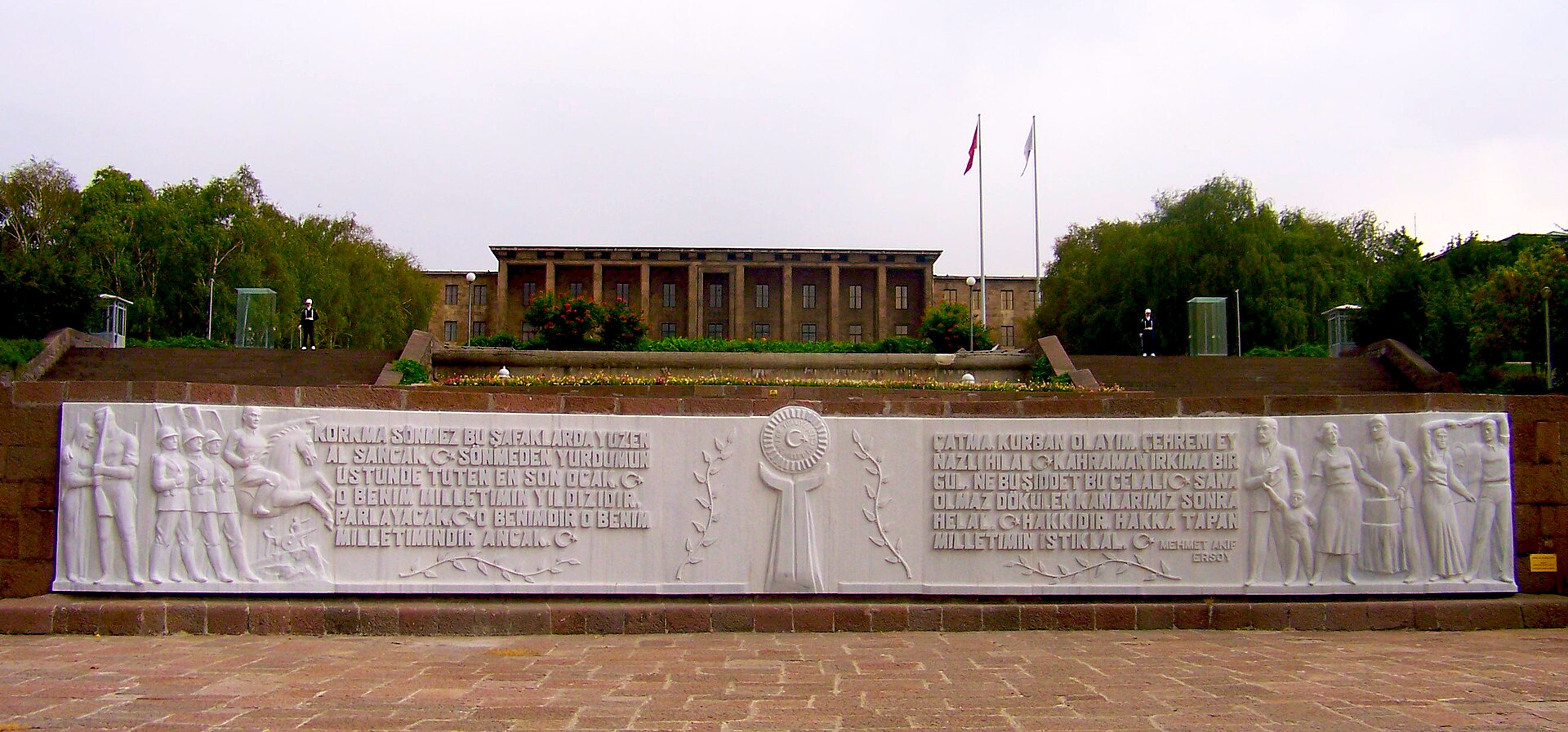 Trust as a Foundation: Ensuring Accountability in Türkiye Trust as a Foundation: Ensuring Accountability in Türkiye